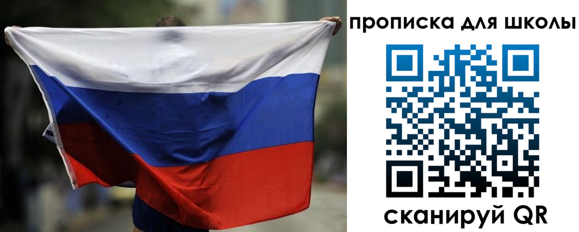 форма 3 в Юрьевце